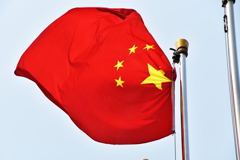 China negociaza o investitie in Bihor fabrica de tehnologie avansata