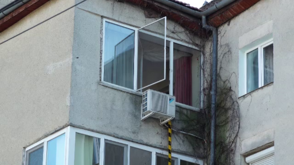 Rabla pentru termopane Schimb ferestre cu bani AFM