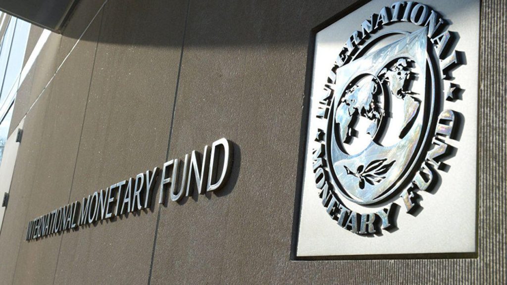 O misiune FMI analizeaza economia Romaniei in austeritate