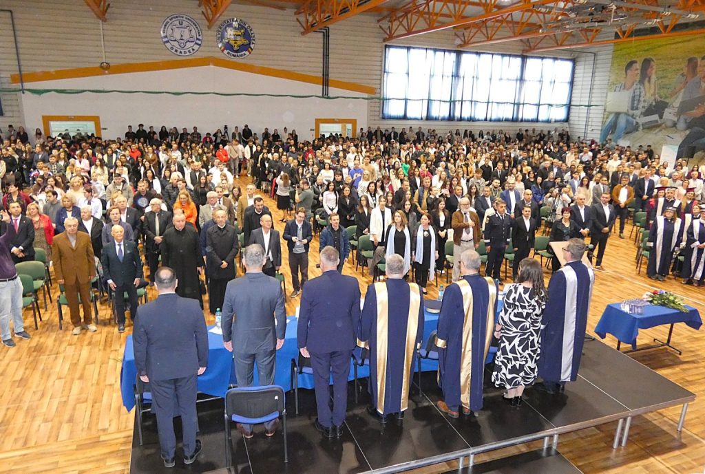 Noul an universitar la Oradea si imnul oficial